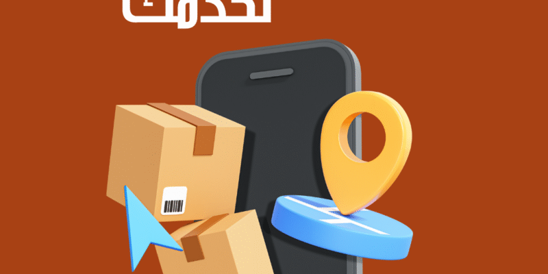 Denver Museum of Miniatures Dolls & Toys